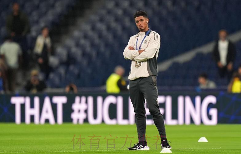 邮报：贝林厄姆将在11月国际比赛日重返英格兰